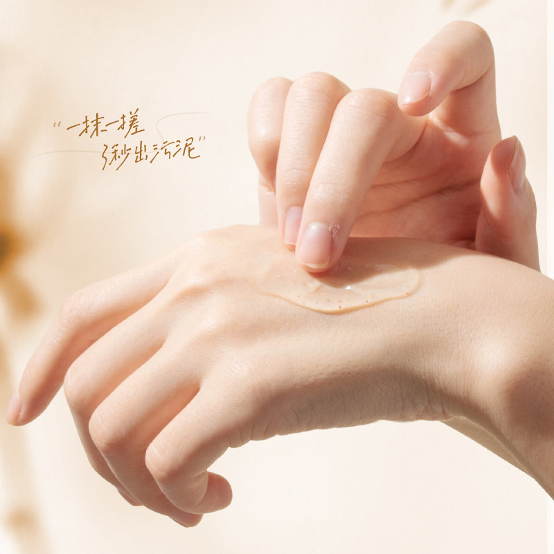 搓泥宝男女全身通用深层清洁去角质死皮啫喱搓泥澡堂专用正品,淘宝优惠券,粉丝福利购,淘宝优惠卷