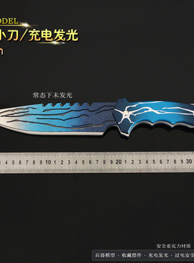 铄捷亚克力简约现代装饰摆件