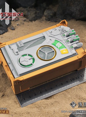 「正版」三角洲玩具游戏模型凌霄