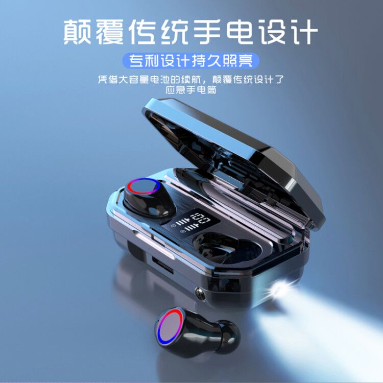 夏新品尚佳专卖店夏新5.0触摸数显无线蓝牙耳机双耳隐形耳塞式迷你手电筒入耳挂运动跑步开车适用小米华为苹果vivoppo安卓通用0
