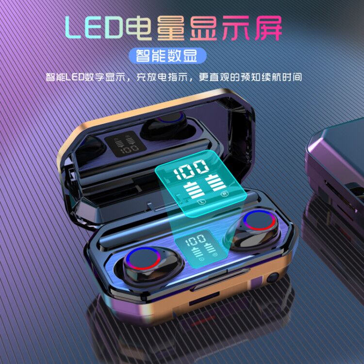夏新品尚佳专卖店夏新无线蓝牙耳机5.0单双耳一对迷你隐形小型入耳式运动跑步超长待机男女适用苹果X华为vivo小米oppo安卓通用2