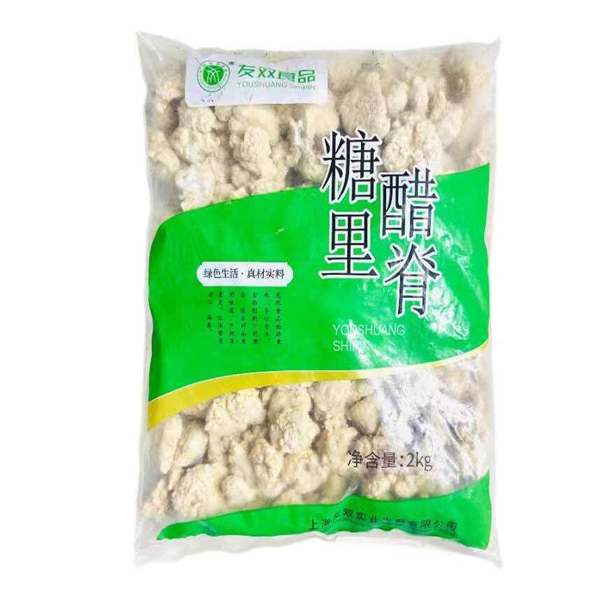 友双糖醋里脊冷冻鸡肉半成品家常私房菜4斤X4包油炸商用小吃,淘宝优惠券,粉丝福利购,淘宝优惠卷
