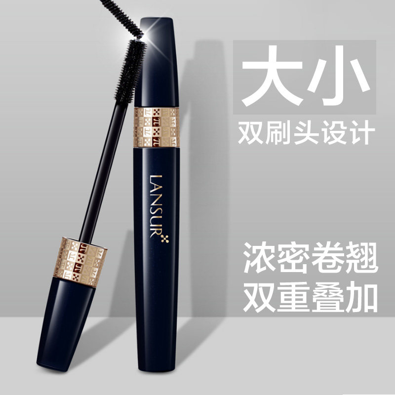 兰瑟浓密卷翘真丝派蝶幻魅影睫毛膏 兰瑟晟之源睫毛膏/睫毛增长液