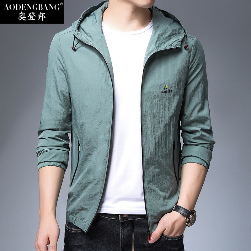 防晒衣男装夏季超薄透气速干防晒服 奥登邦夹克