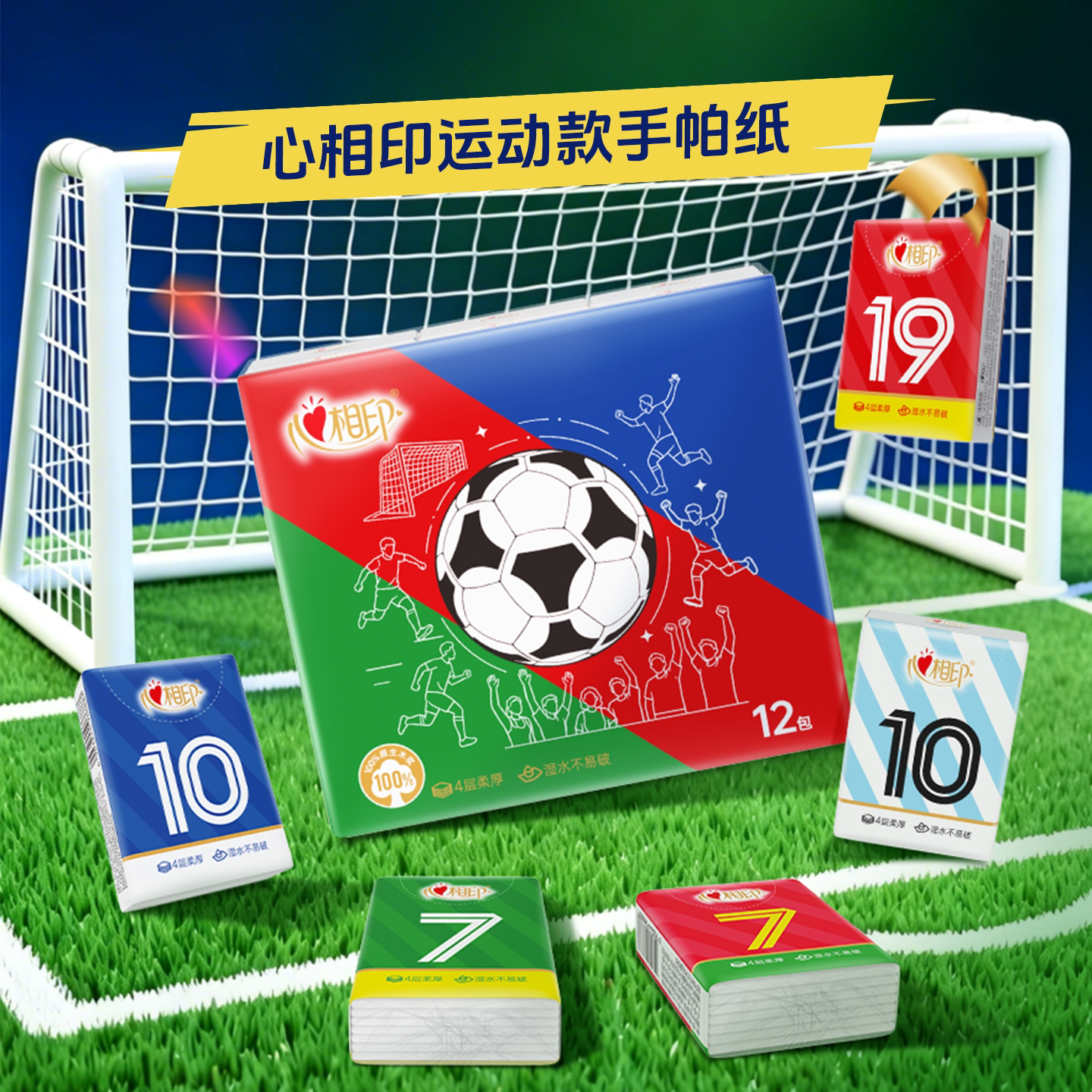 图 5