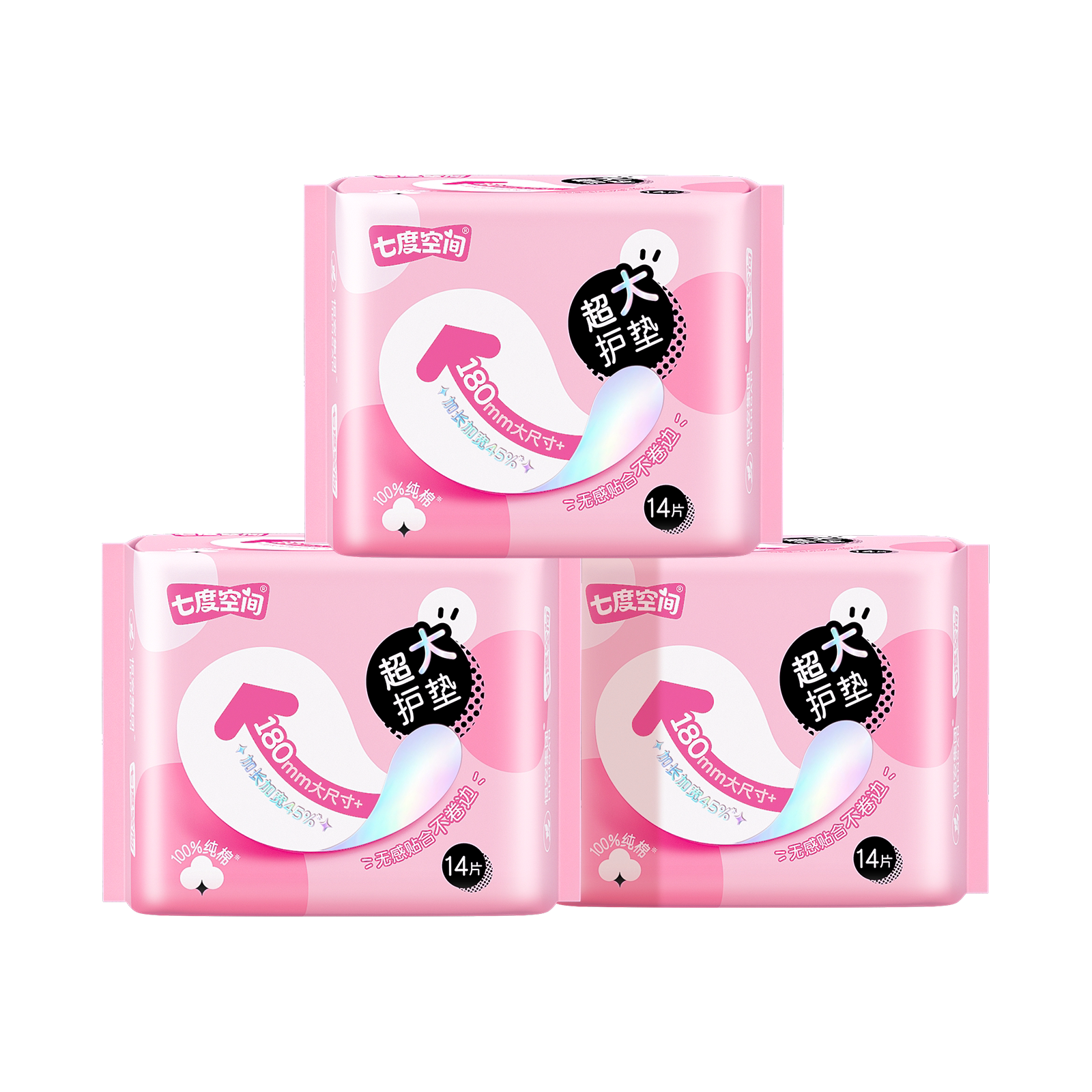 【百亿专享】七度空间卫生巾miss透气极薄便携护垫155mm40片正品