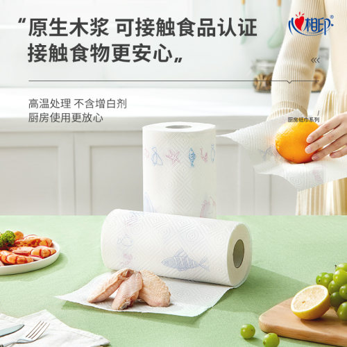 心相印厨房用纸吸油吸水厨房纸厨房专用纸家用8大卷整箱卷纸纸巾 - 图1