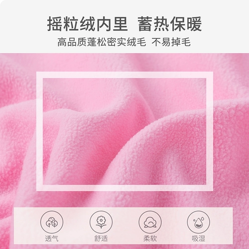 Дисней, детская ветрозащитная куртка для принцессы, в западном стиле, «три в одном», осенняя