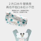 Дисней, детский хипсит, универсальный слинг для выхода на улицу