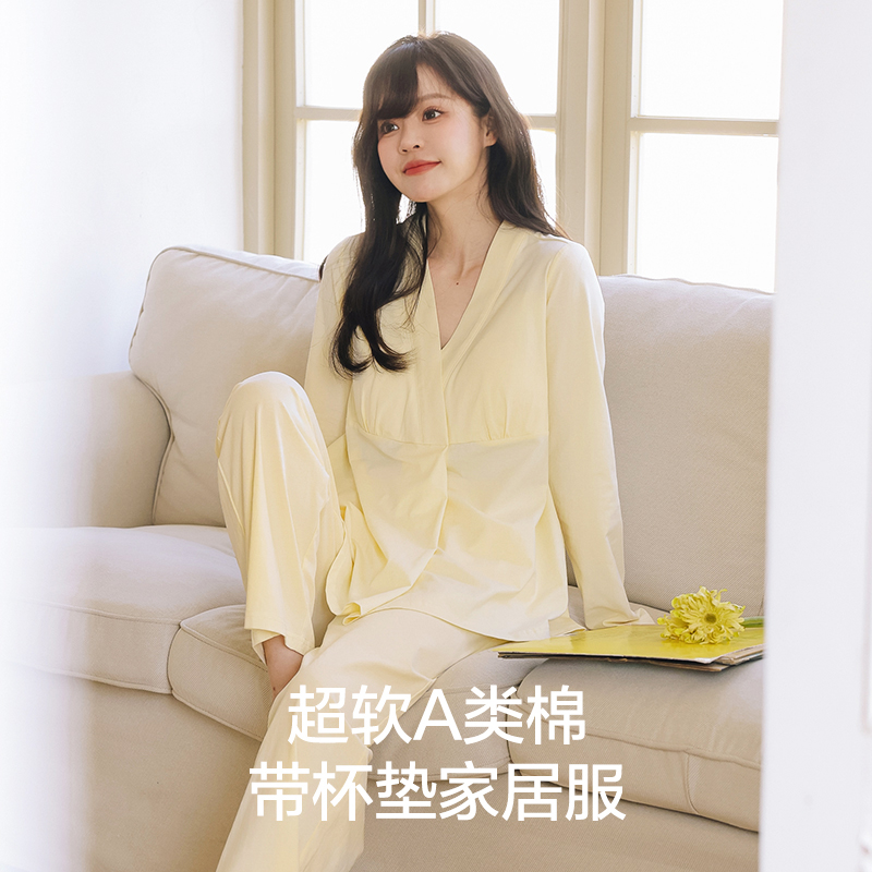 米度丽月子服春秋纯棉产后哺乳孕妇睡衣秋冬孕期带胸垫喂奶家居服-图2