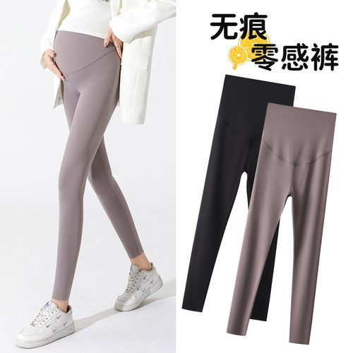 米度丽孕妇裤春秋外穿打底裤春夏薄款鲨鱼裤小个子长裤瑜伽裤春装 - 图0