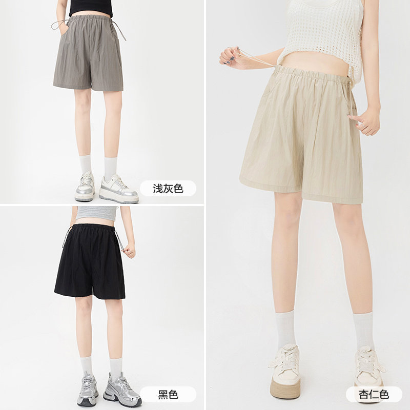 米度丽孕妇短裤夏季薄款孕期五分山本裤