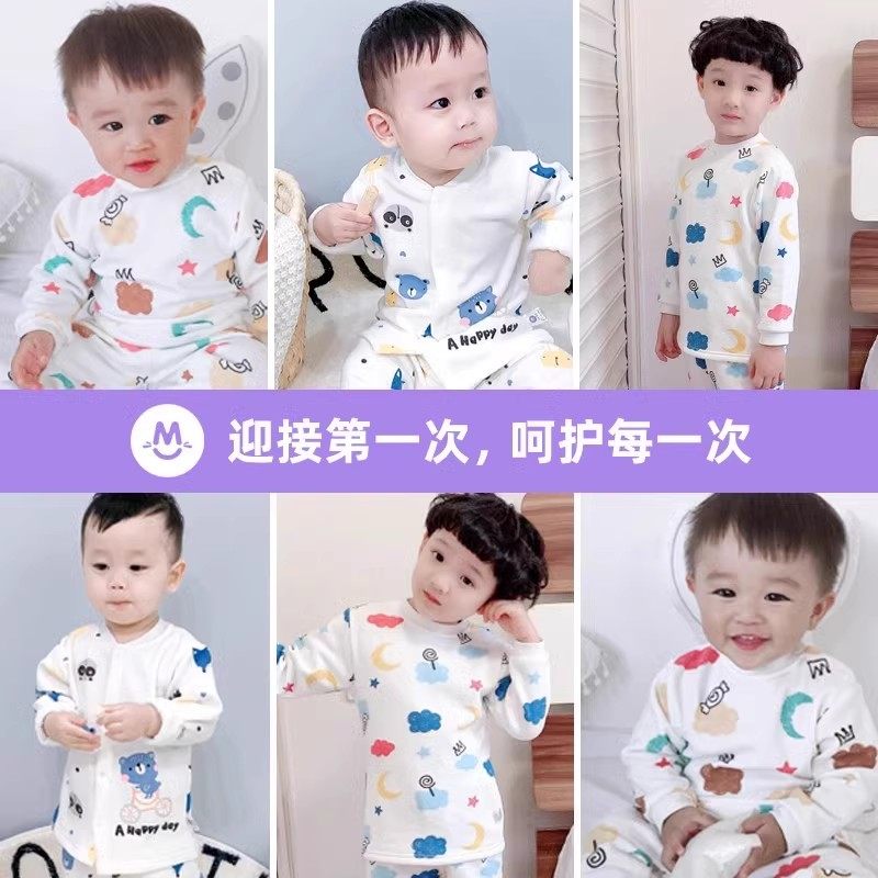 【清仓】婴儿幼儿秋衣保暖加绒单件上衣宝宝内衣儿童打底衫加厚,淘宝优惠券,粉丝福利购,淘宝优惠卷