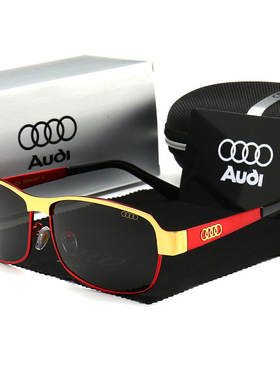 奥迪4s店2023新款男士偏光太阳镜