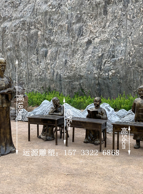 铸铜玻璃钢百善孝为先孝道文化主题人物母亲洗脚雕塑校园广场摆件
