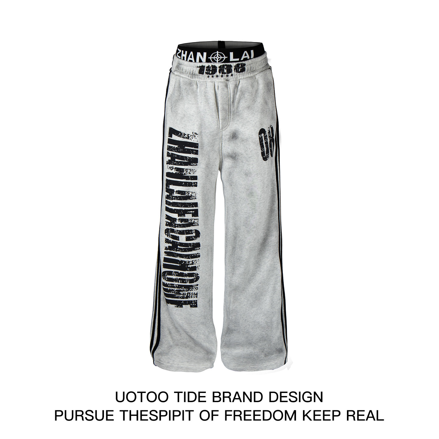 UOTOO美式复古双腰头洗水休闲加绒卫裤男女潮流街舞阔腿运动长裤,淘宝优惠券,粉丝福利购,淘宝优惠卷