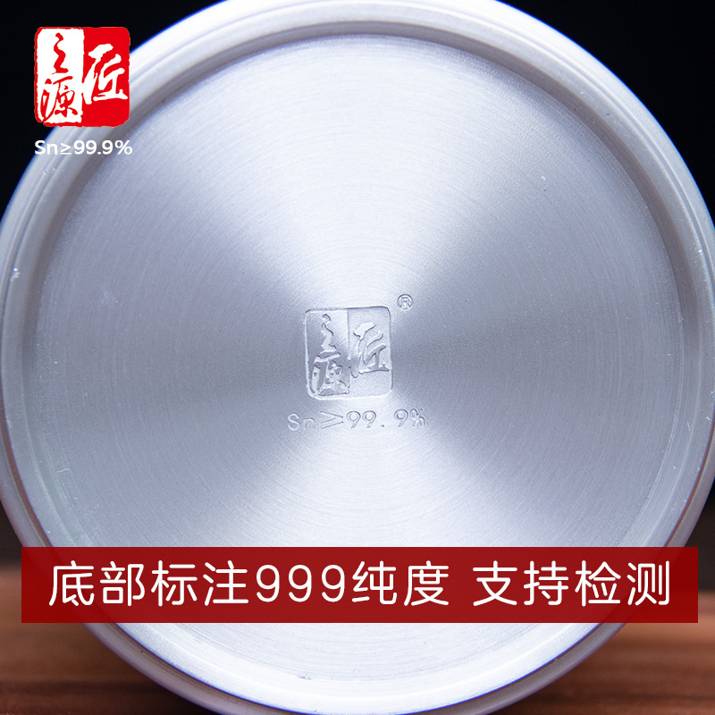 999纯锡茶叶罐锡罐锡器锡制储存罐锡壶特大普洱罐 手工锤纹可定制 - 图2