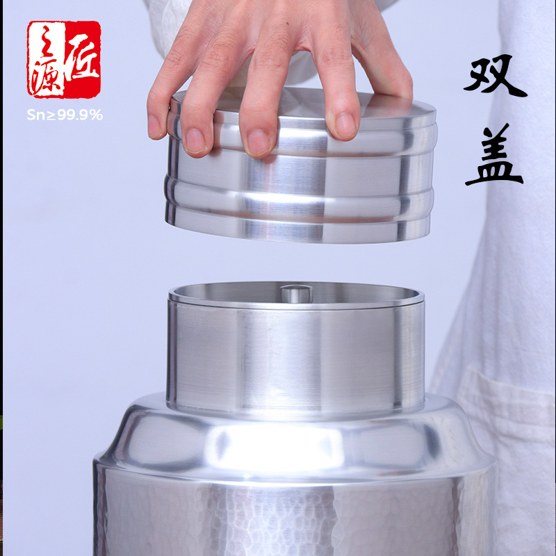 999纯锡茶叶罐锡罐锡器锡制储存罐锡壶特大普洱罐 手工锤纹可定制 - 图1