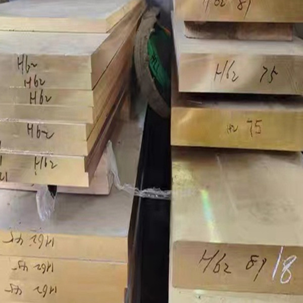 H59黄铜条型材H62H65黄铜板定做高力黄铜板方棒方条加工批发 零切,淘宝优惠券,粉丝福利购,淘宝优惠卷