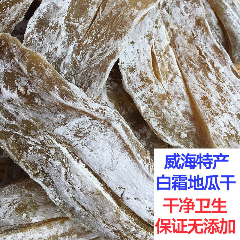 æµ·åœ°ç