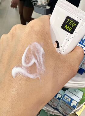独岛防晒SPF50全身清爽防晒乳