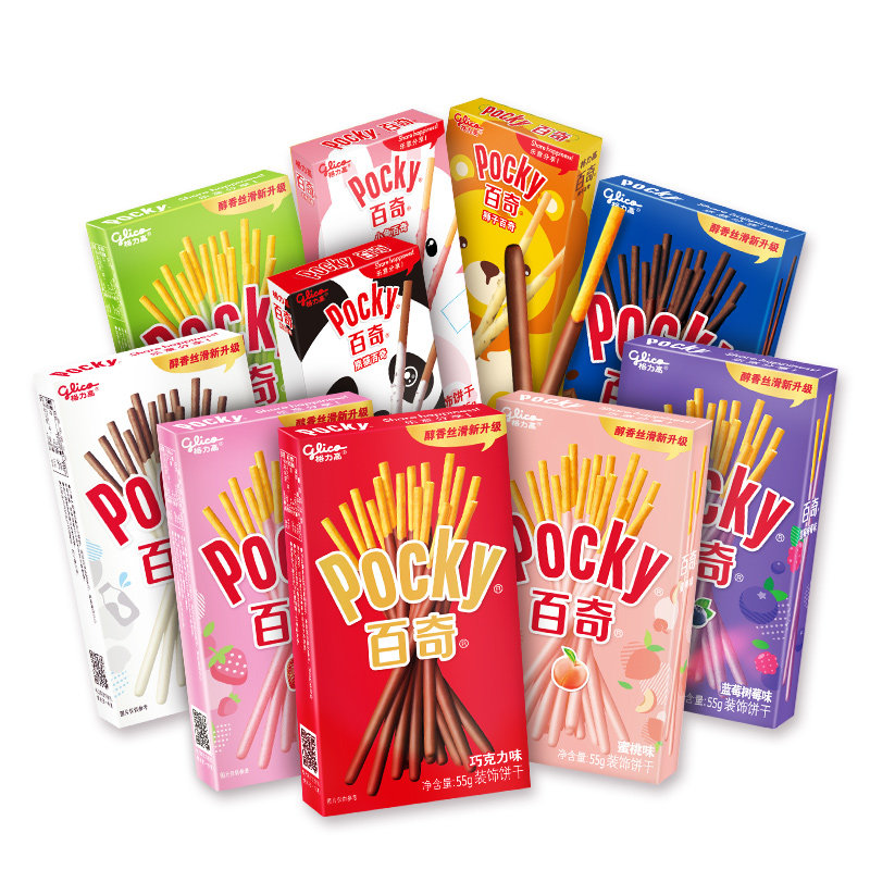 日本格力高pocky 格力高夹心饼干