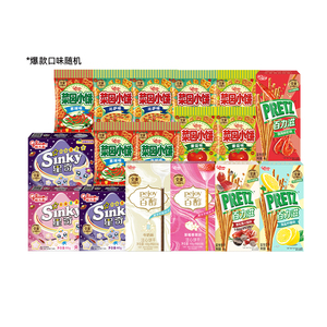 商品图片