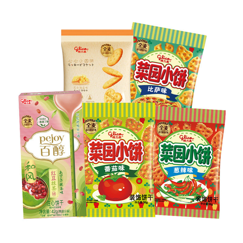 任选6件！格力高饼干零食组合