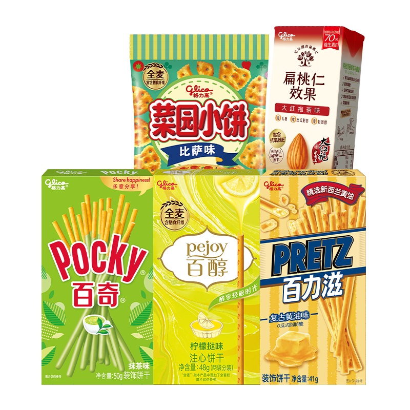 格力高百醇百奇口味任选9件