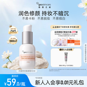 細(xì)節(jié)圖