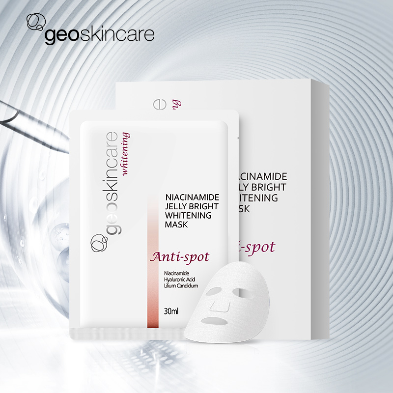 geoskincare纽西之谜旗舰店【直播专享】纽西之谜烟酰胺果冻淡斑面膜女补水保湿美白亮肤20片1