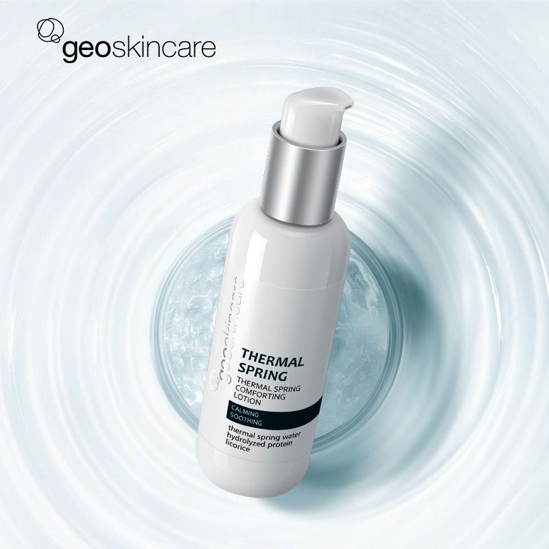 geoskincare纽西之谜旗舰店纽西之谜保湿乳 温泉舒润拉丝拍拍乳液 水润保湿平衡水油滋润肌肤1