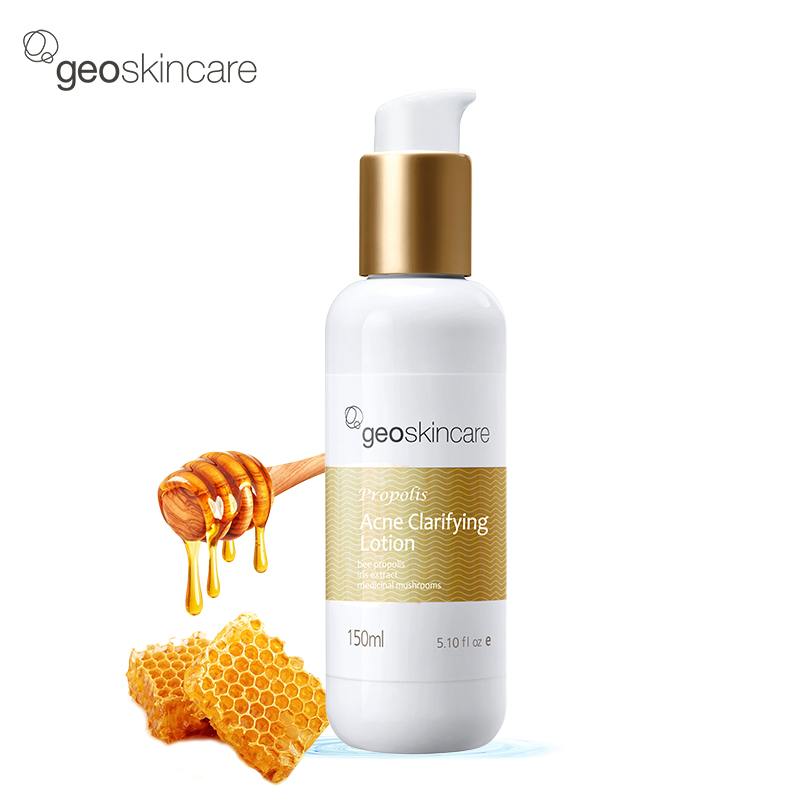 geoskincare纽西之谜旗舰店geoskincare/纽西之谜蜂胶净痘套装控油洁面乳爽肤水乳液泥膜2