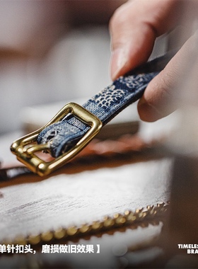 马登工装复古boro百家布拼接手环黄铜头层植鞣牛皮手镯配饰品男潮