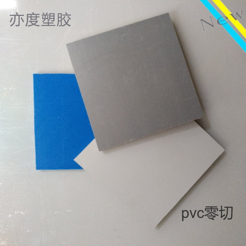 进口CPVC灰白色透明PVC硬塑料板耐酸碱硬胶板防水阻燃聚氯乙烯板 - 图3
