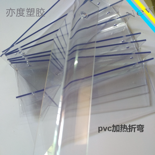 进口CPVC灰白色透明PVC硬塑料板耐酸碱硬胶板防水阻燃聚氯乙烯板 - 图1