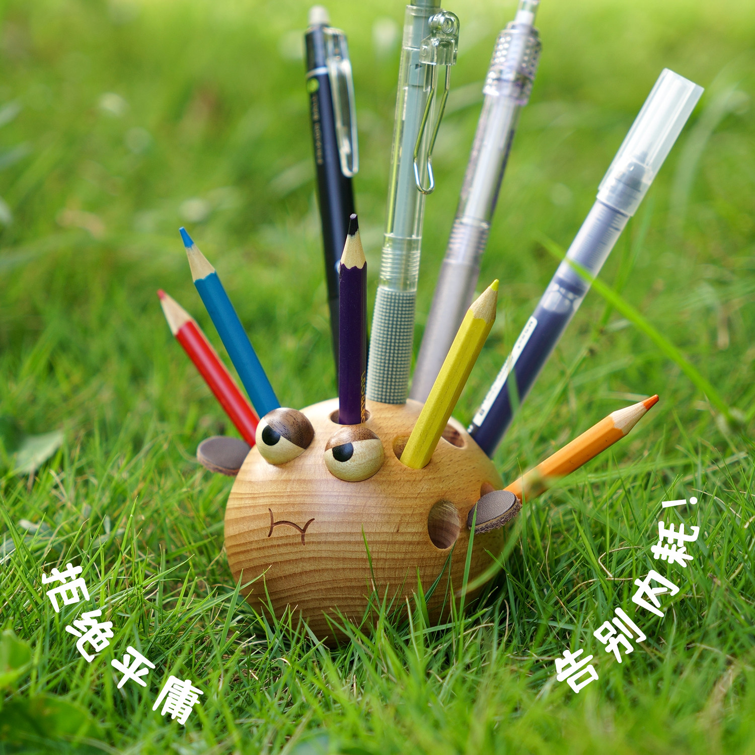 笔筒稀奇古怪笔插有趣办公室桌面可爱文具创意工位发疯小摆件礼物,淘宝优惠券,粉丝福利购,淘宝优惠卷