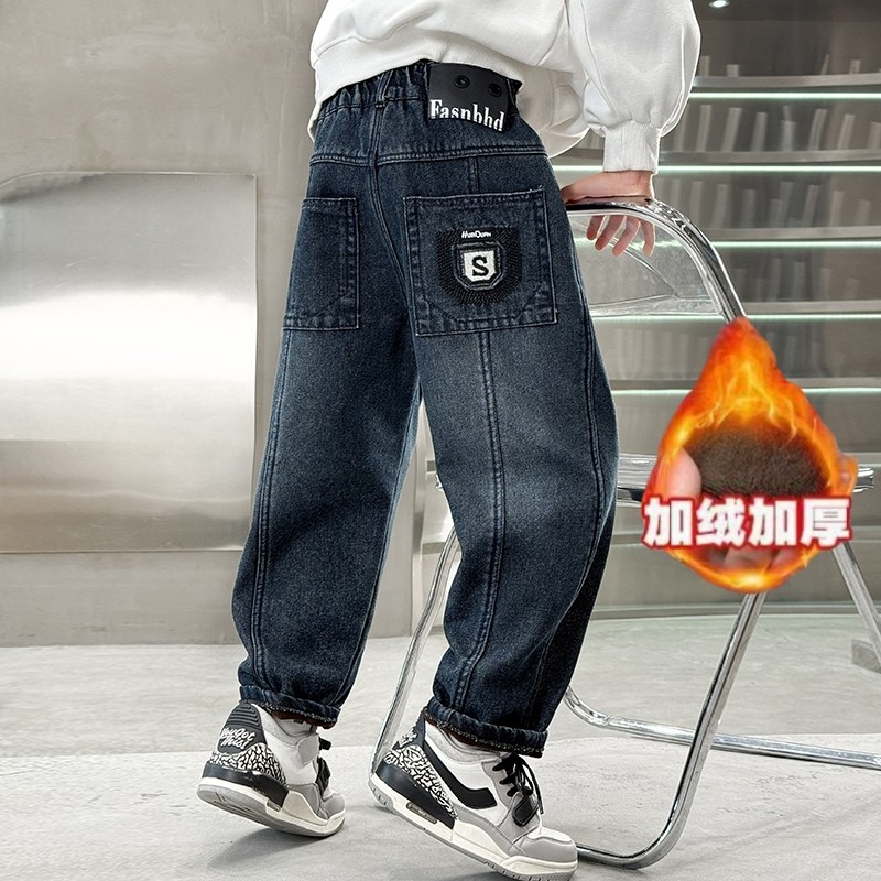 秋冬加绒男童裤子时尚男孩宽松休闲韩版加厚冬款儿童牛仔裤直筒裤,淘宝优惠券,粉丝福利购,淘宝优惠卷