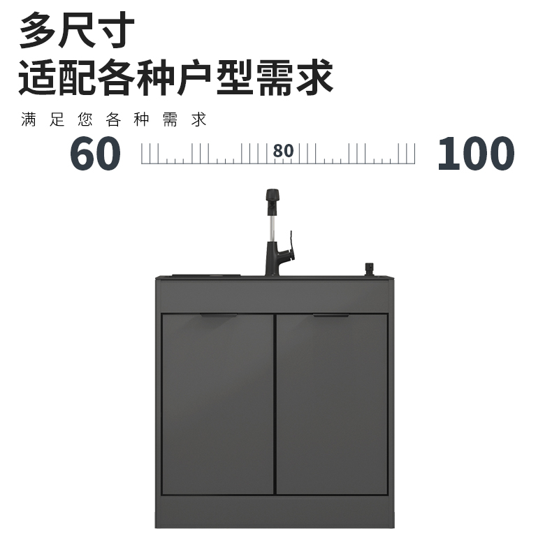 家用不锈钢洗菜盆一体式落地柜厨房单水槽黑色阳台洗碗洗手池水盆-图2