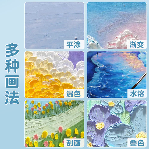 重彩油画棒套装超软马卡龙重彩棒软性油画棒可水洗手工立体画画-图2