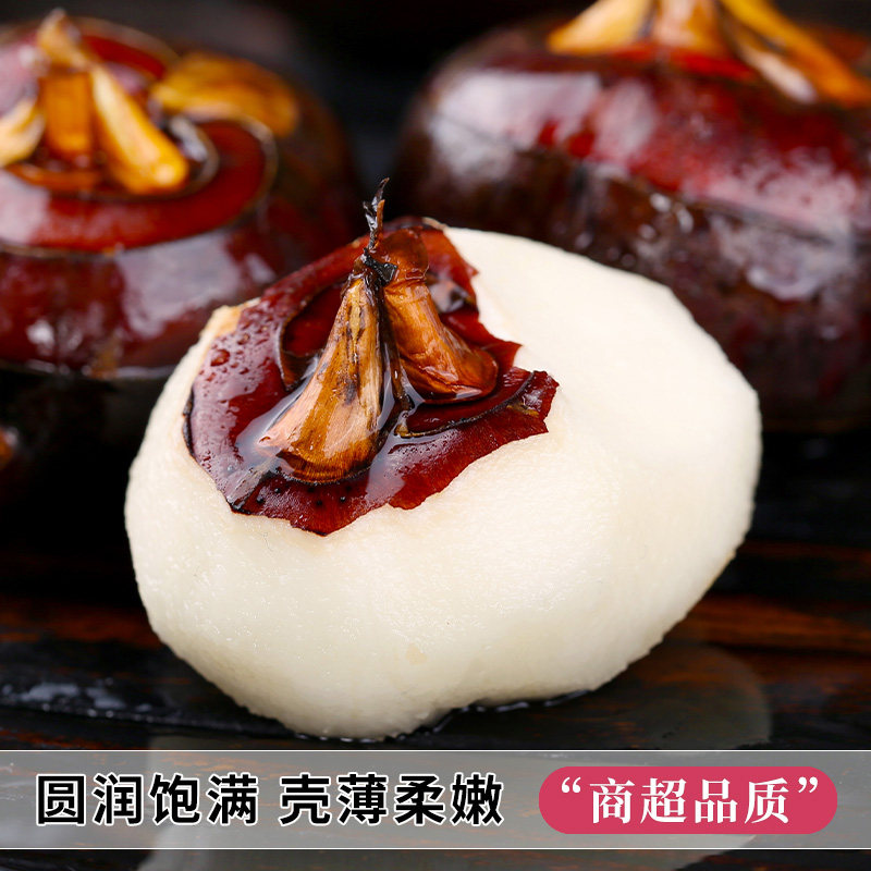 广西新鲜马蹄荸荠5斤水果蔬菜脆甜大果带泥现挖地梨地栗整箱包邮,淘宝优惠券,粉丝福利购,淘宝优惠卷