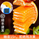 Hot selling 50w+ authentic Gannan navel oranges, fake ones will be fined ten
