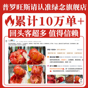 細節圖