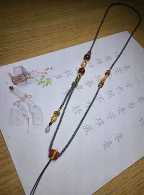 手工编织项链绳 可挂玉牌吊坠等 带红玛瑙沙金背云等