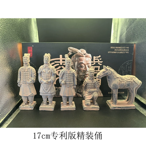 Черный комплект, сувенир, униформа медсестры, глина