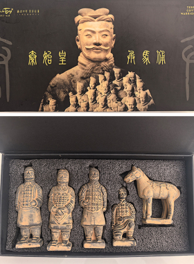 陶俑五件套套装摆件送老外
