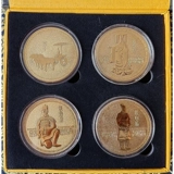 Монеты, сувенир, комплект, подарок на день рождения, 4 предмета