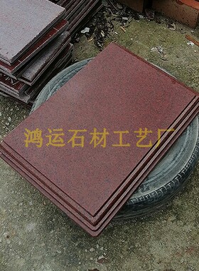 五方五土龙神前后地主财神垫板加高多层造型底座土地公公底座定制