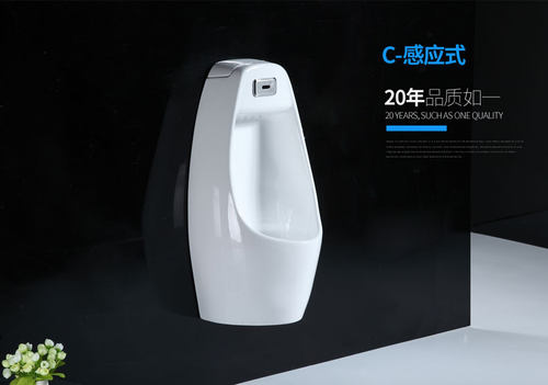 挂墙式智能自动感应小便斗男士立地式小便池卫生间陶瓷小便器尿斗 - 图2