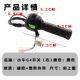 ການປະກອບສະວິດ Mavericks G400/G400T/G4T/F4T